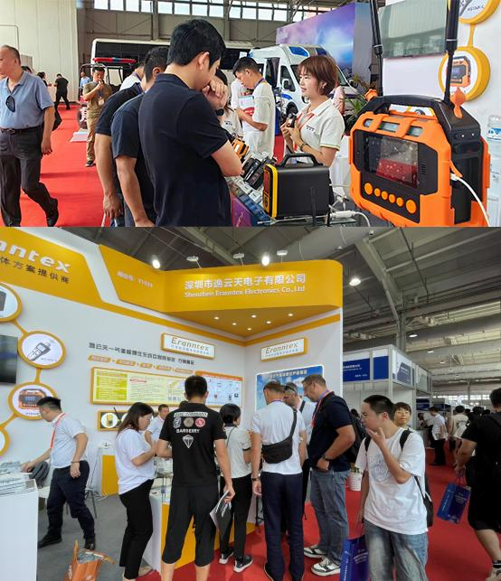 Zetron Technology gör ett härligt utseende: Showcase på 2024 Peking International Fire Technology Exhibition