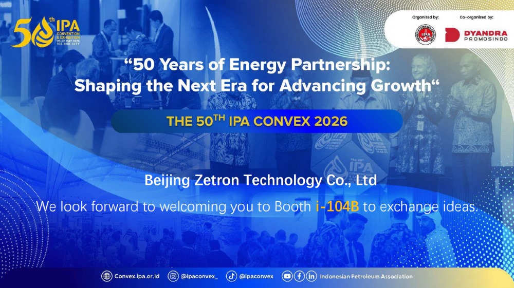 Zetron bjuder in dig att gå med oss ​​på IPA Convex 2026 i Indonesien för att utforska nya lösningar för olje- och gassäkerhetsinspektion