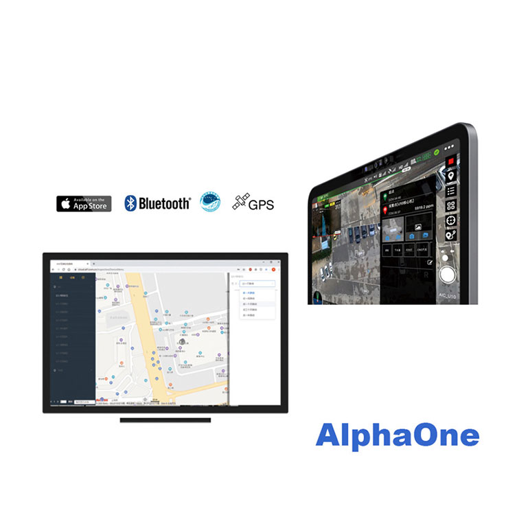 AlphaOne Intelligent Inspection App Software